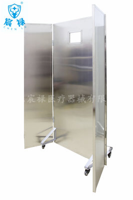 山東宸祿(圖)、雙聯(lián)鉛屏風(fēng)、鉛屏風(fēng)