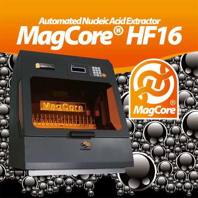 全自動核酸提取儀 HF16廠家報(bào)價(jià)/價(jià)格/性能參數(shù) RBC BIOSCIENCE資料代理商 - 上海邁程醫(yī)療器械-生物在線 Lab-on-Web