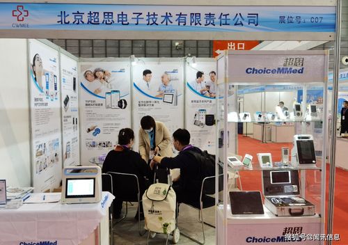 紅日藥業(yè)引領(lǐng)醫(yī)療器械市場(chǎng),制定產(chǎn)品標(biāo)準(zhǔn),劍指行業(yè)未來(lái)