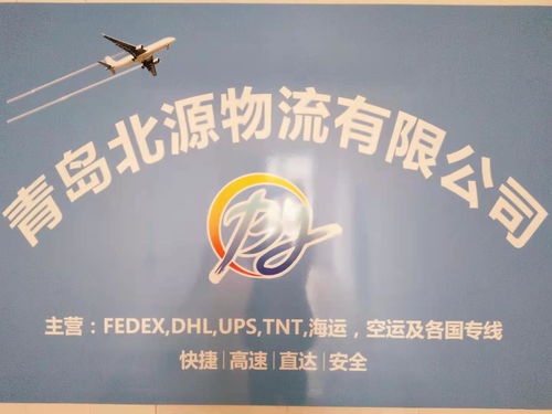 98黃頁 公司名錄 98供應(yīng)商 制造商 生產(chǎn)廠家 八方資源網(wǎng)