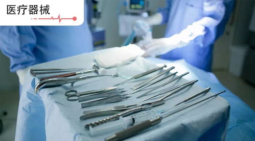 中國醫(yī)療設備售后服務市場 規(guī)模、驅(qū)動因素與前景展望